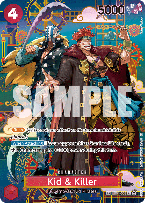 EB01-003_p5