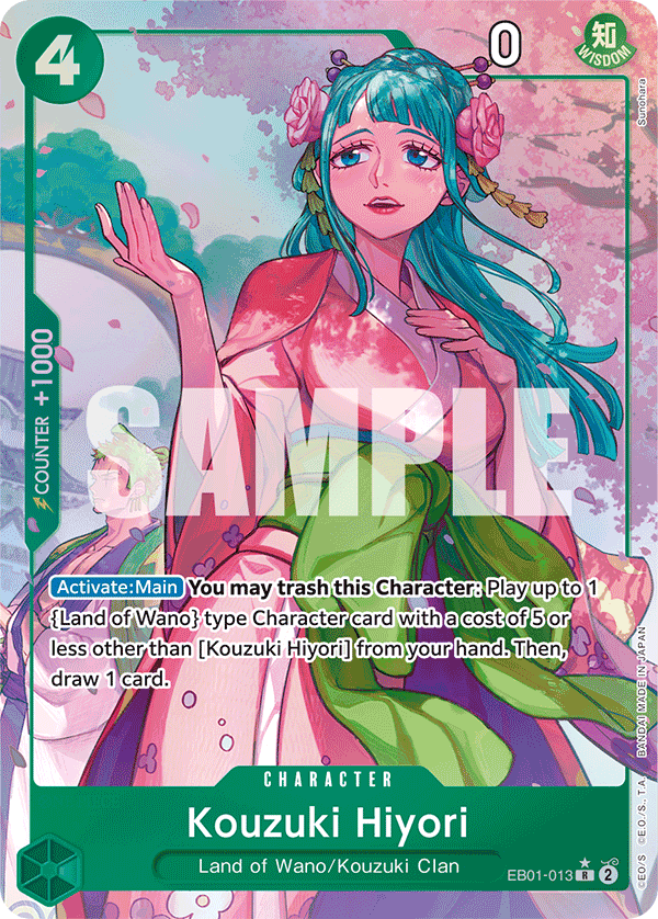 EB01-013_p1