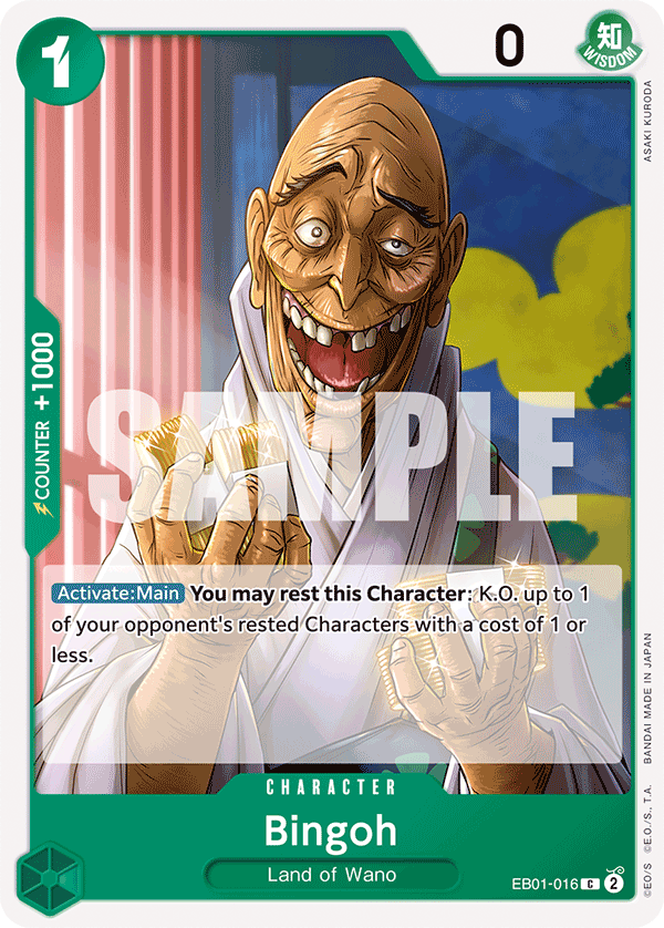 EB01-016
