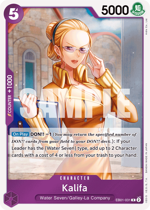 EB01-031