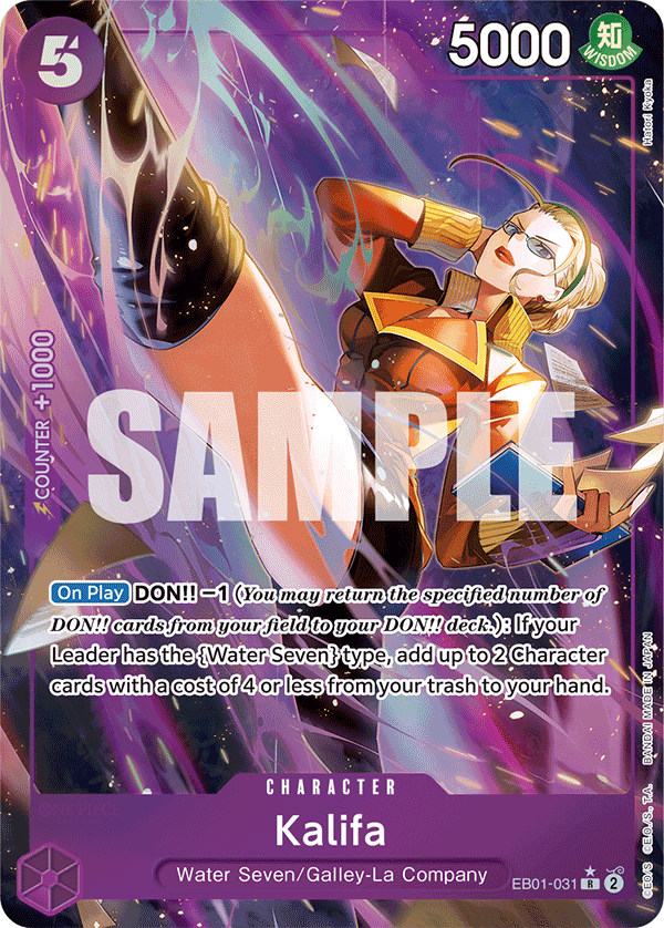 EB01-031_p1