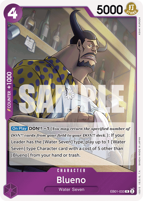 EB01-033