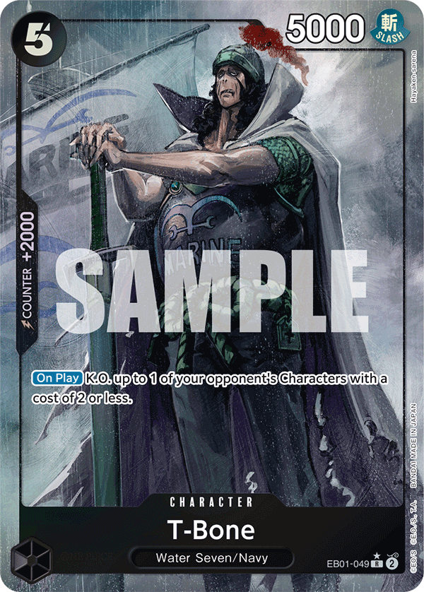 EB01-049_p1