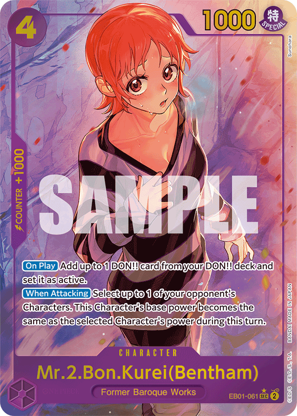 EB01-061_p1