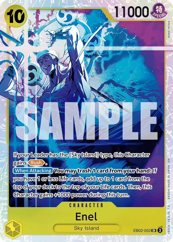 EB02-052