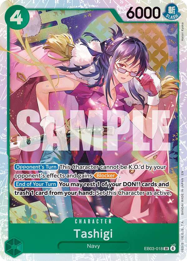 EB03-018