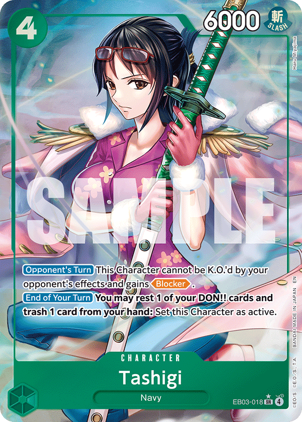 EB03-018_p1