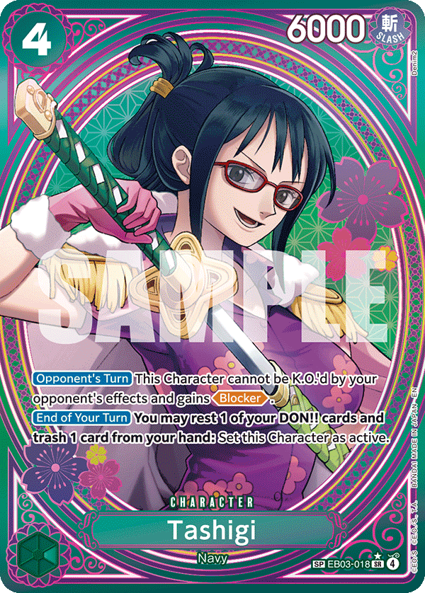 EB03-018_p2