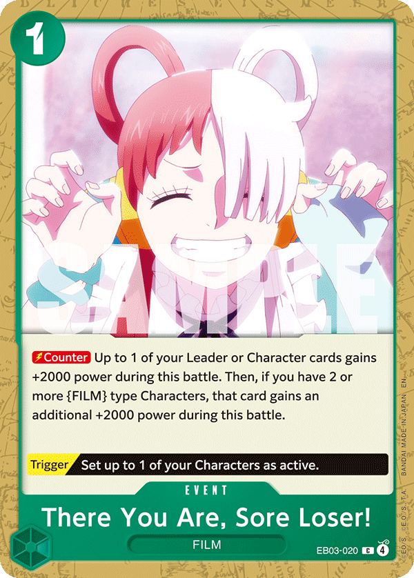 EB03-020