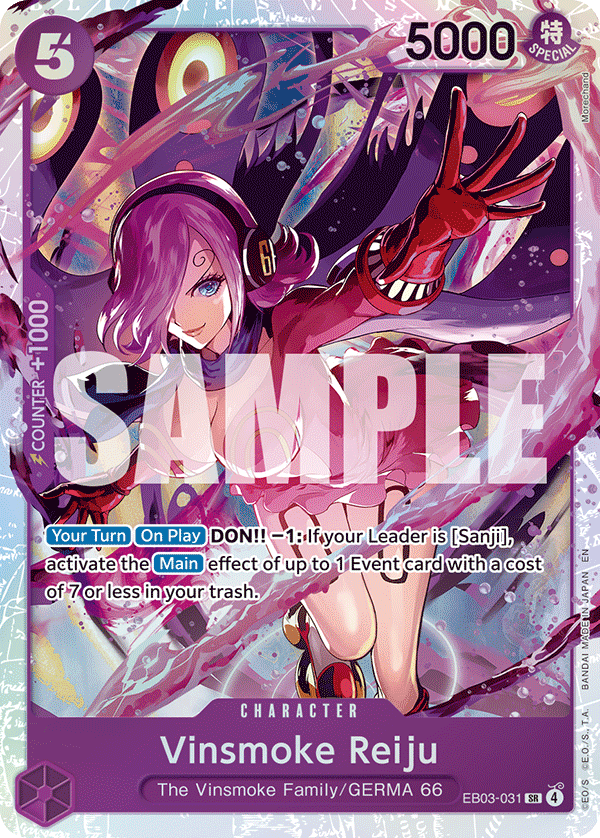 EB03-031