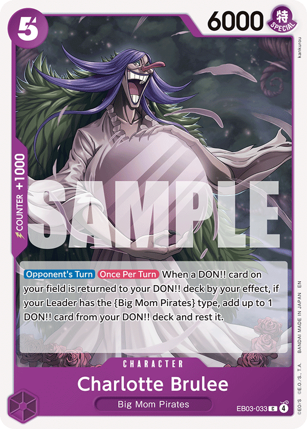 EB03-033
