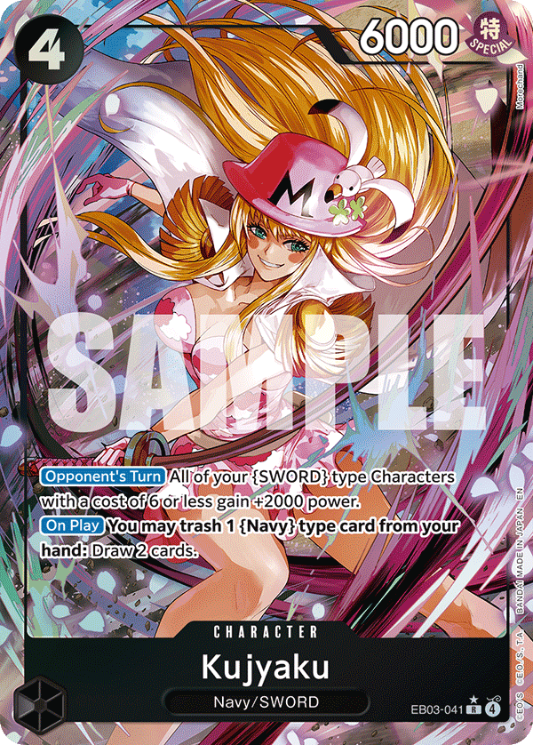 EB03-041_p1