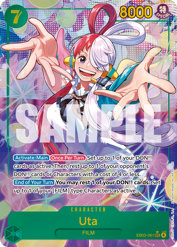 EB03-061_p1