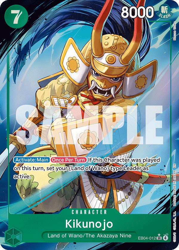 EB04-012_p1