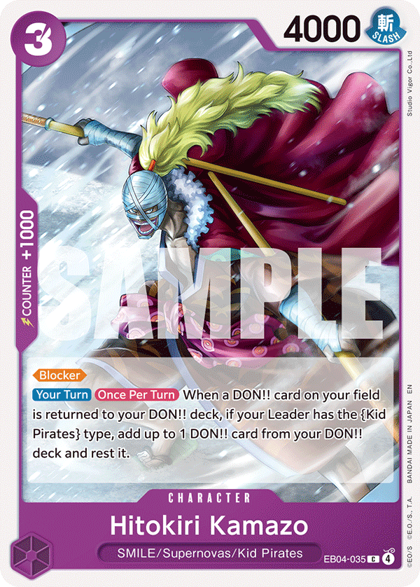 EB04-035