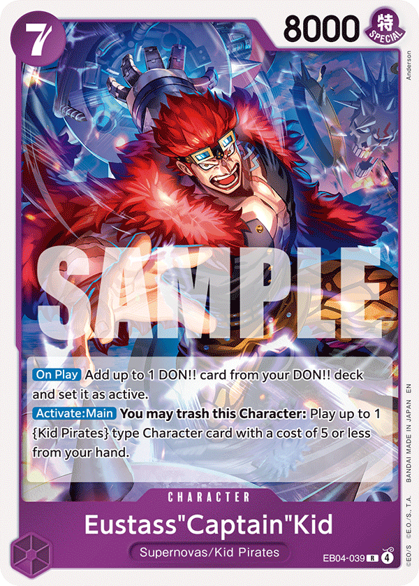 EB04-039