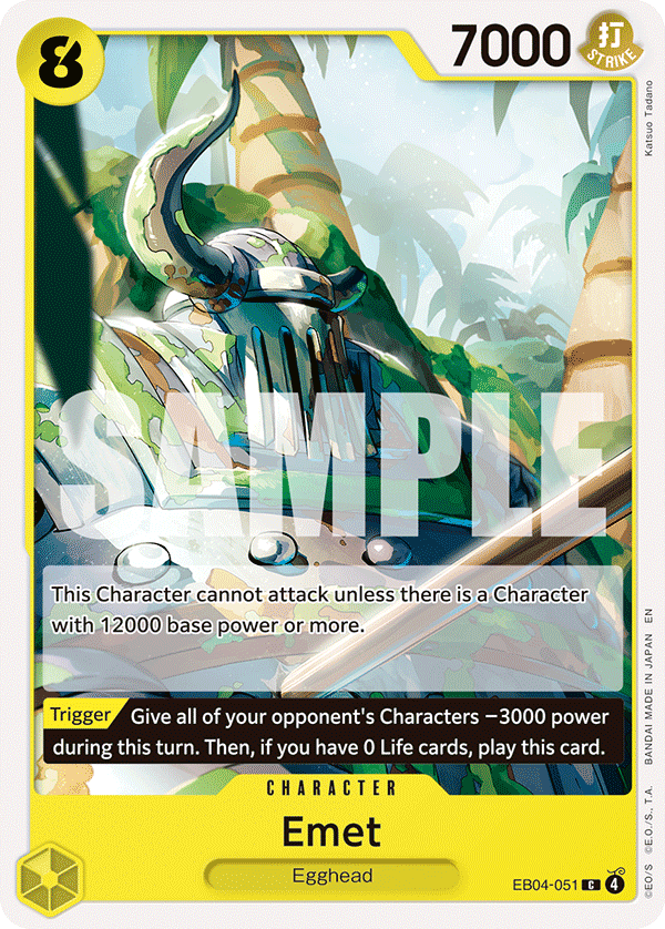 EB04-051