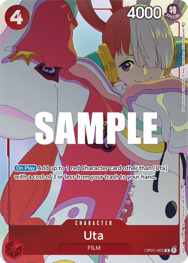 OP01-005_p2