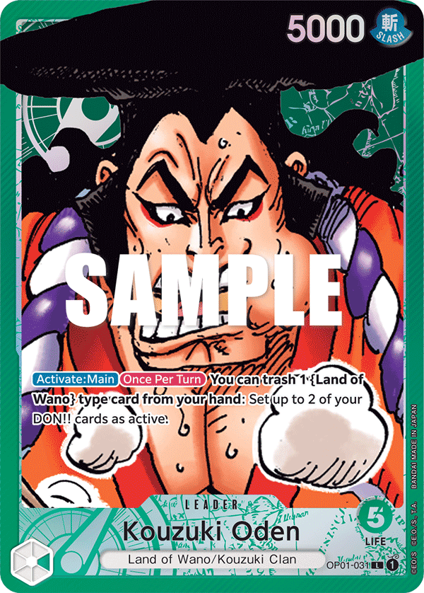 OP01-031_p1