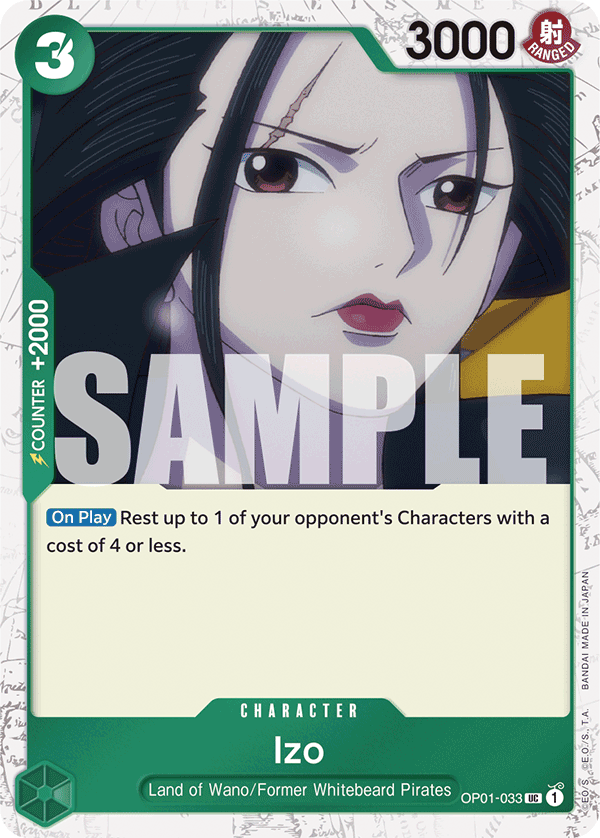OP01-033_p3