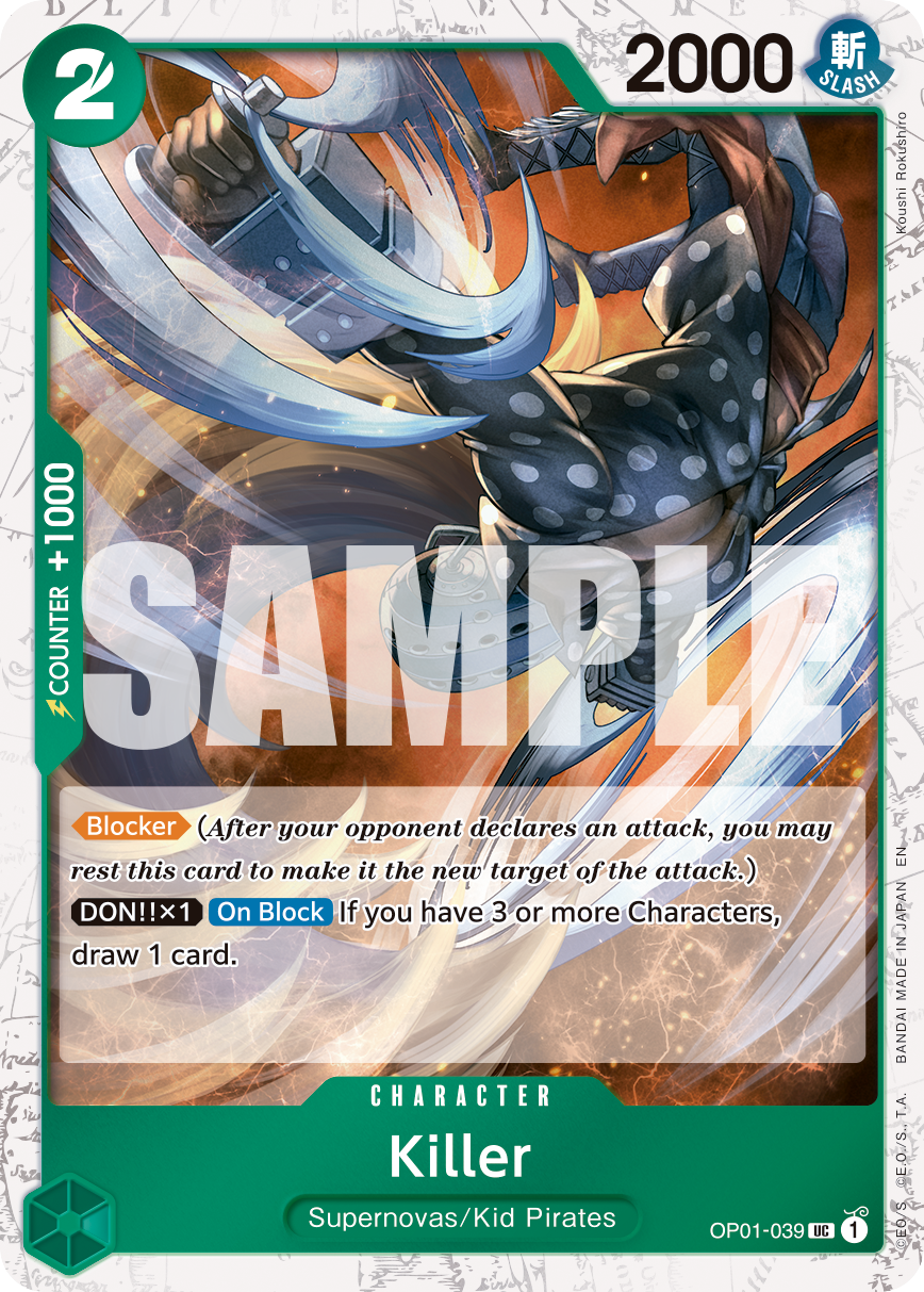 OP01-039_p1