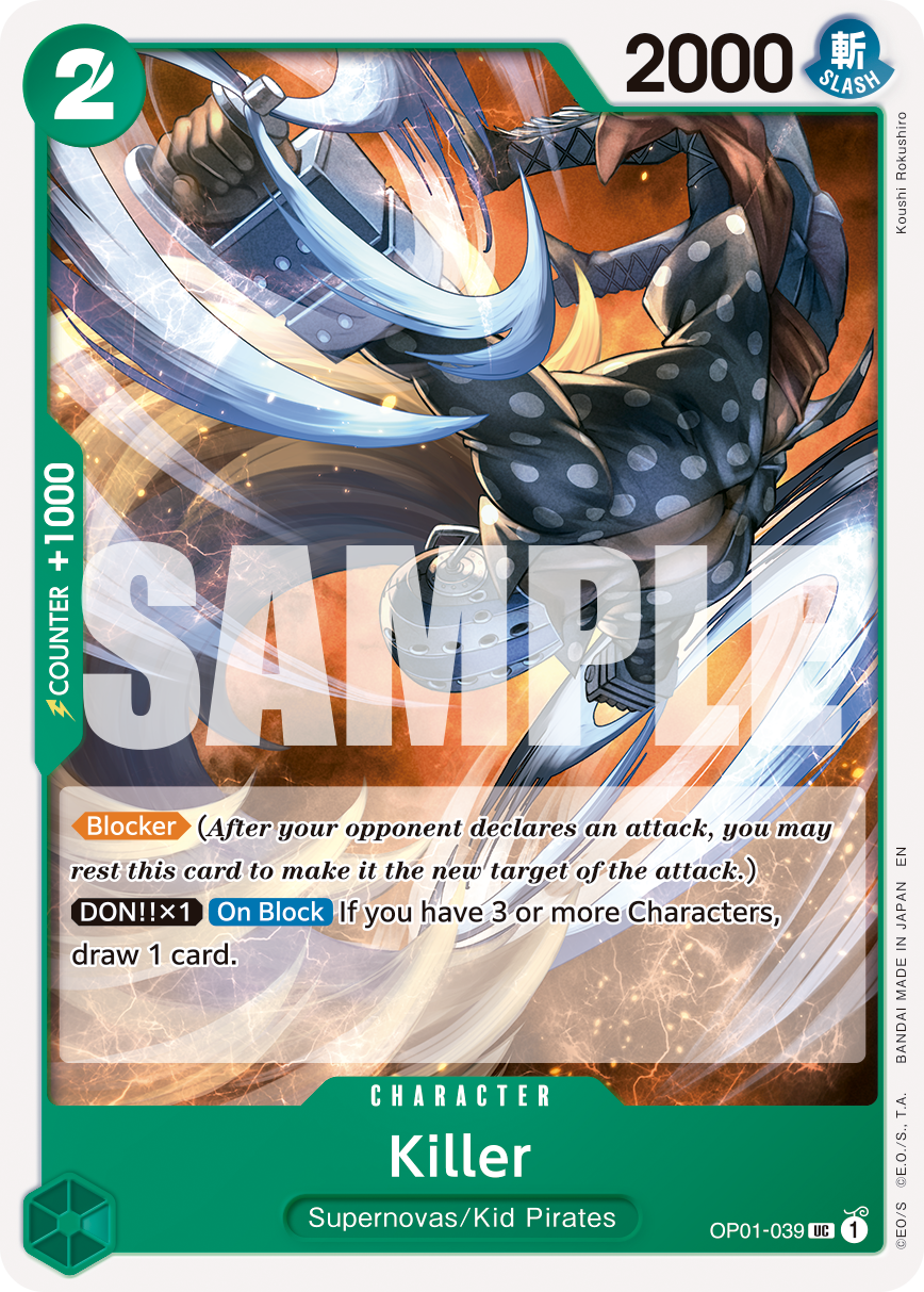 OP01-039_r1