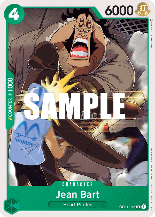 OP01-045