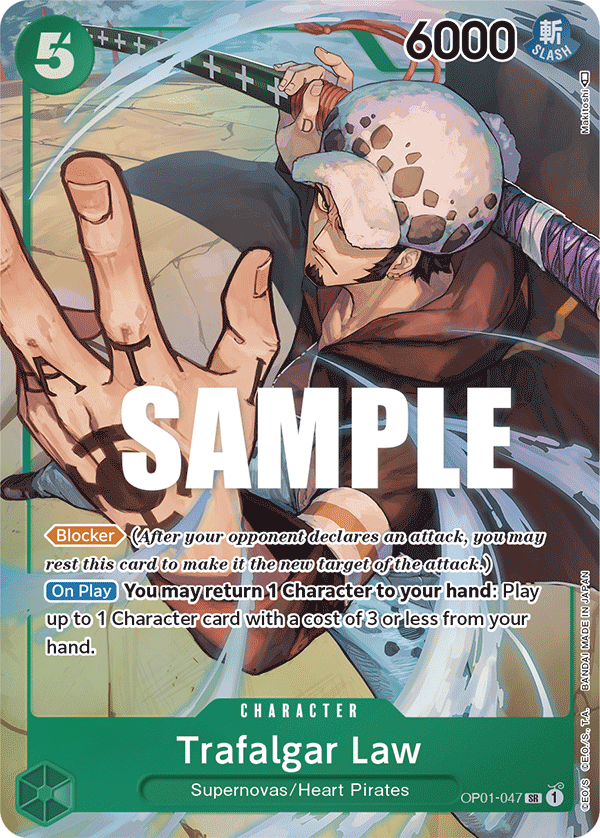OP01-047_p1