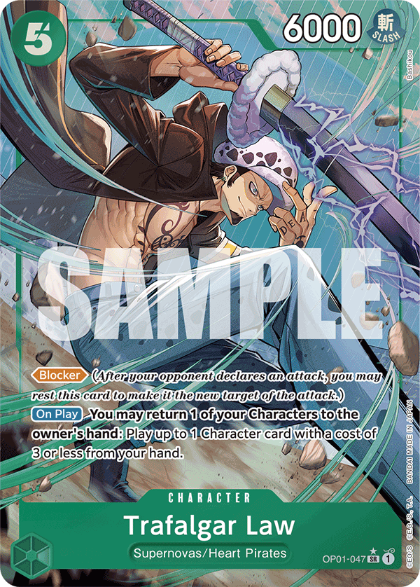 OP01-047_p4