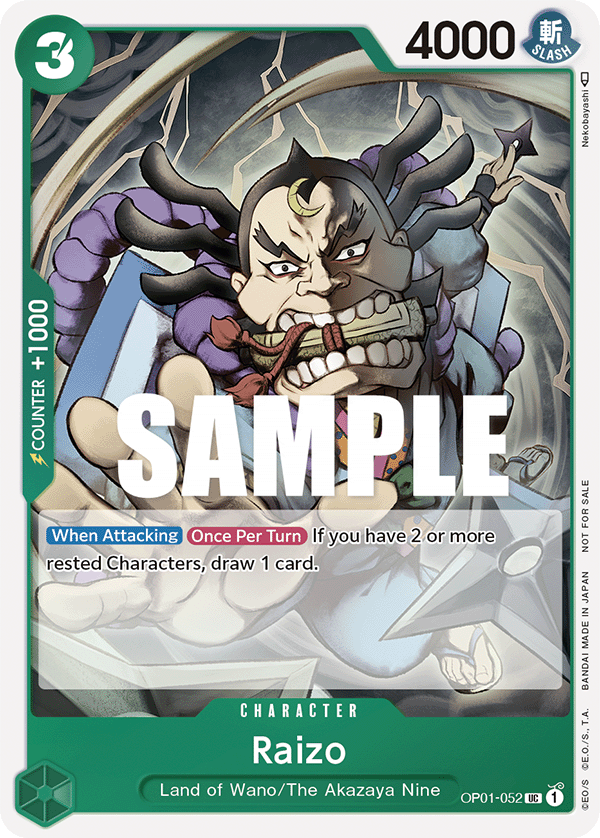 OP01-052_p1