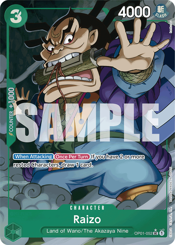 OP01-052_p4