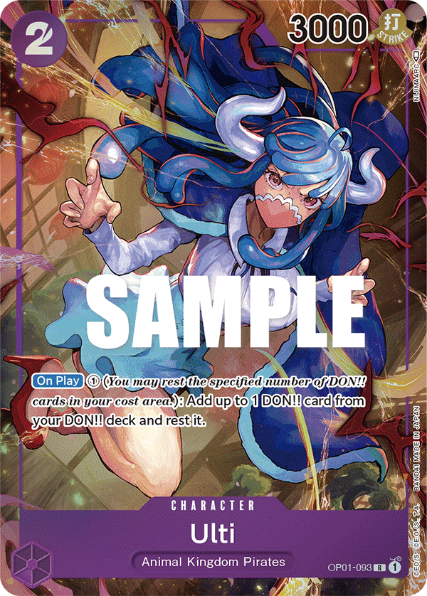 OP01-093_p1