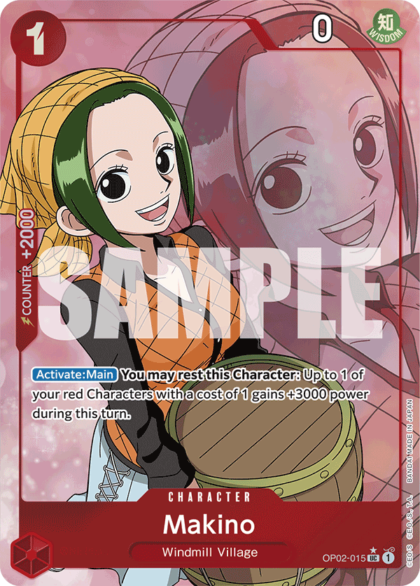 OP02-015_p4