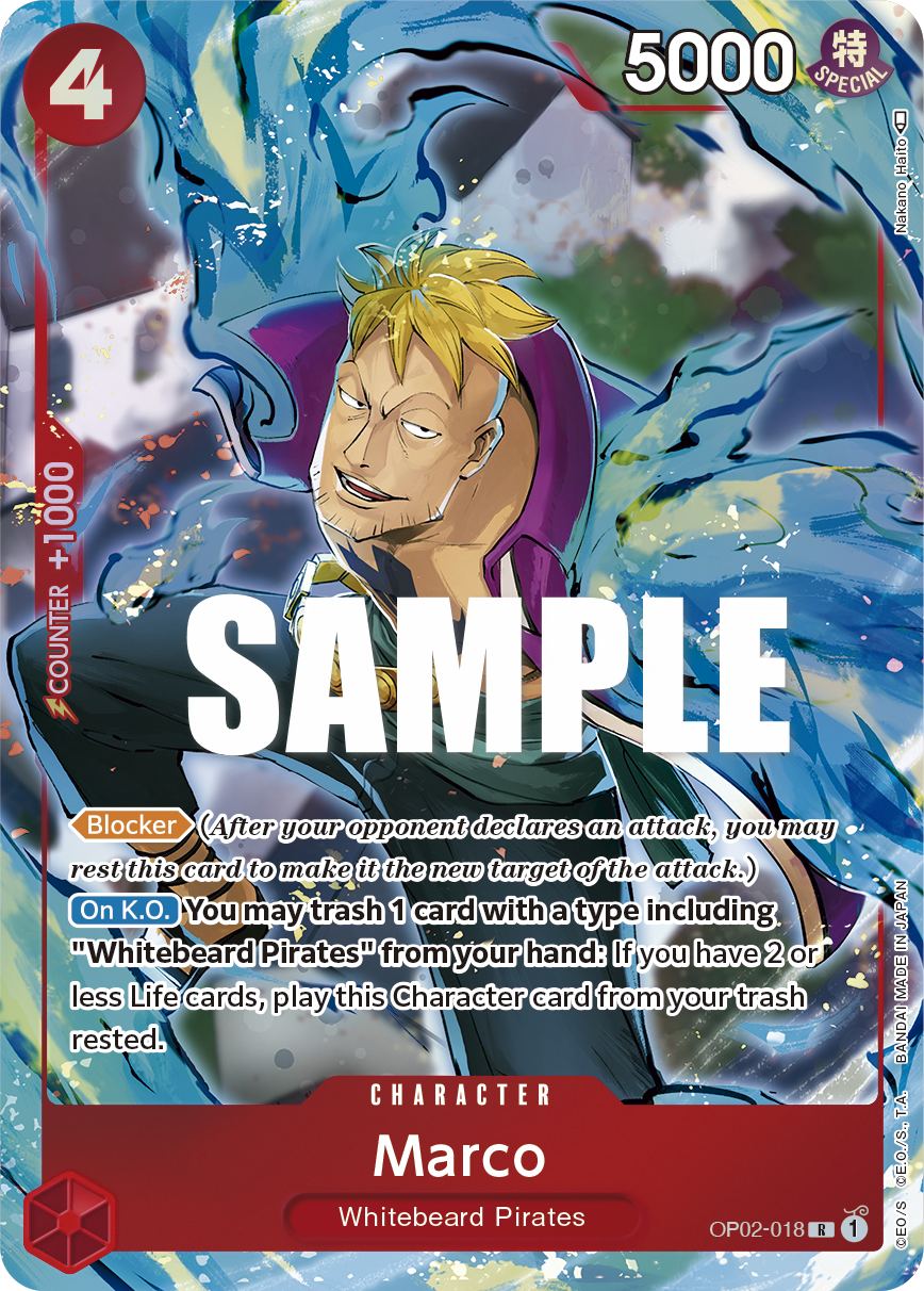 OP02-018_p1