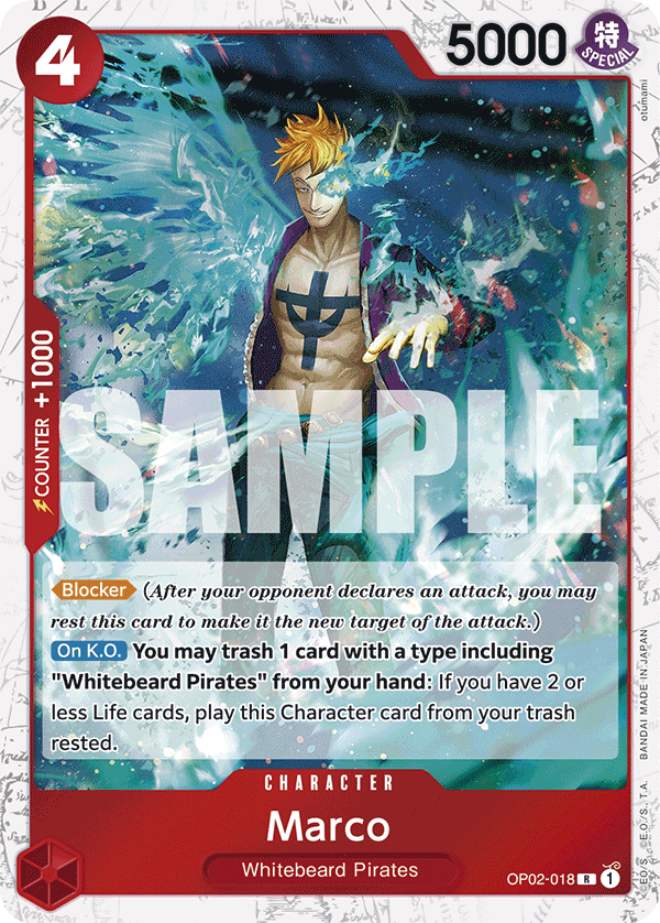 OP02-018_p4