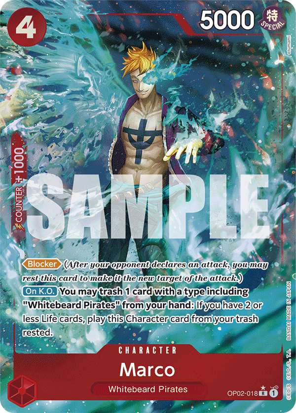 OP02-018_p5