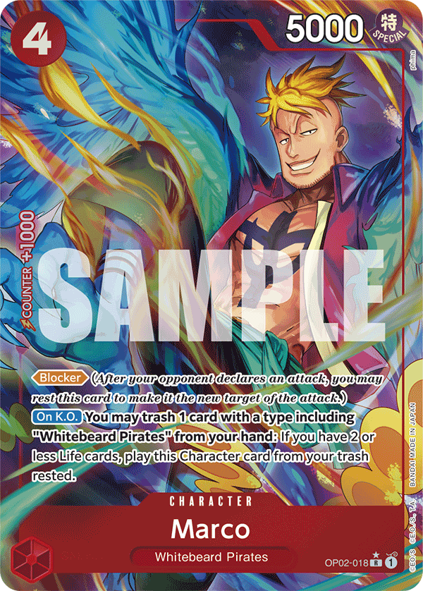OP02-018_p6