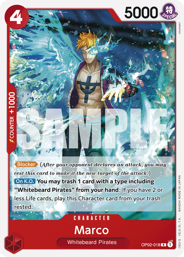OP02-018_r1