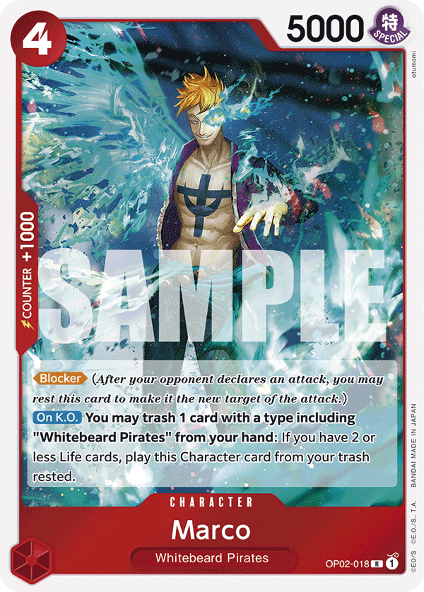 OP02-018_r2