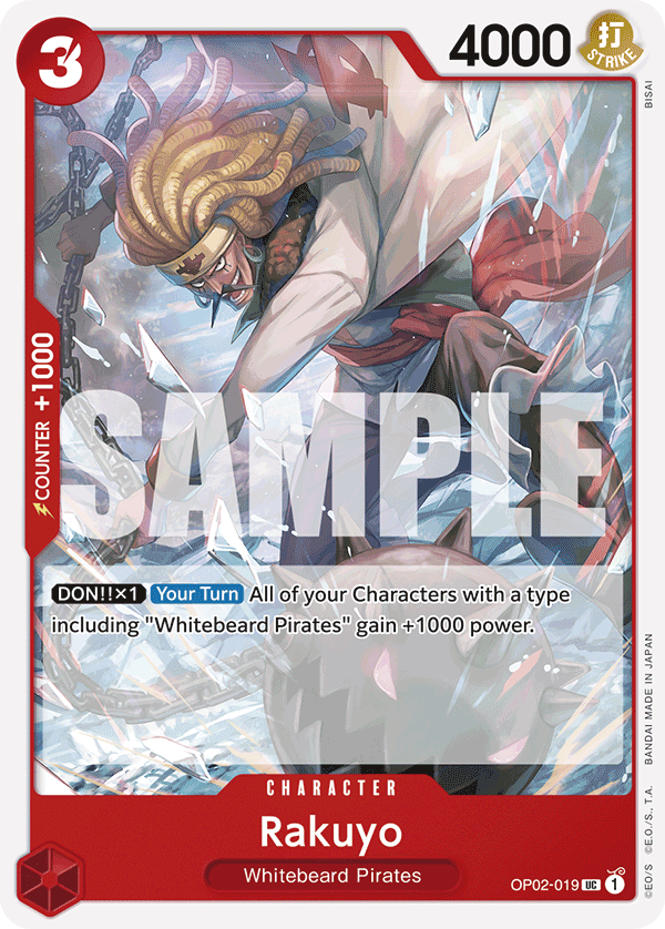 OP02-019_r1