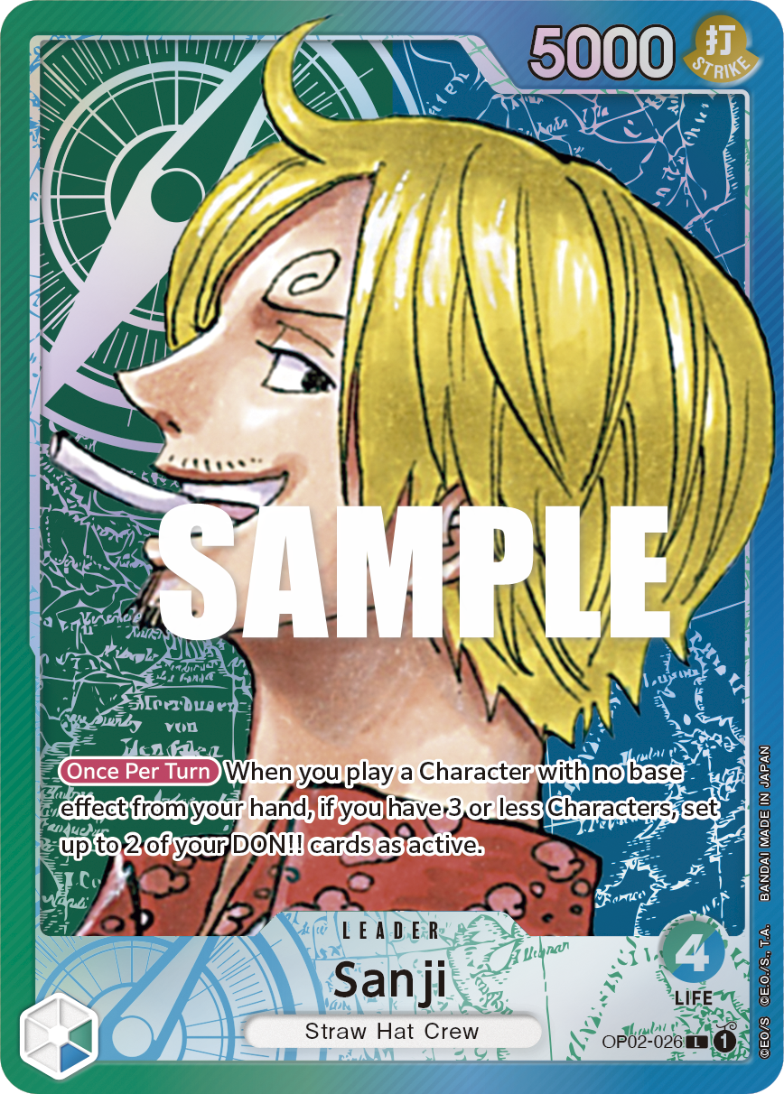 OP02-026_p1