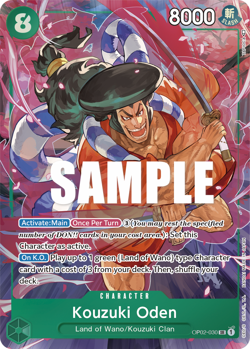 OP02-030_p1