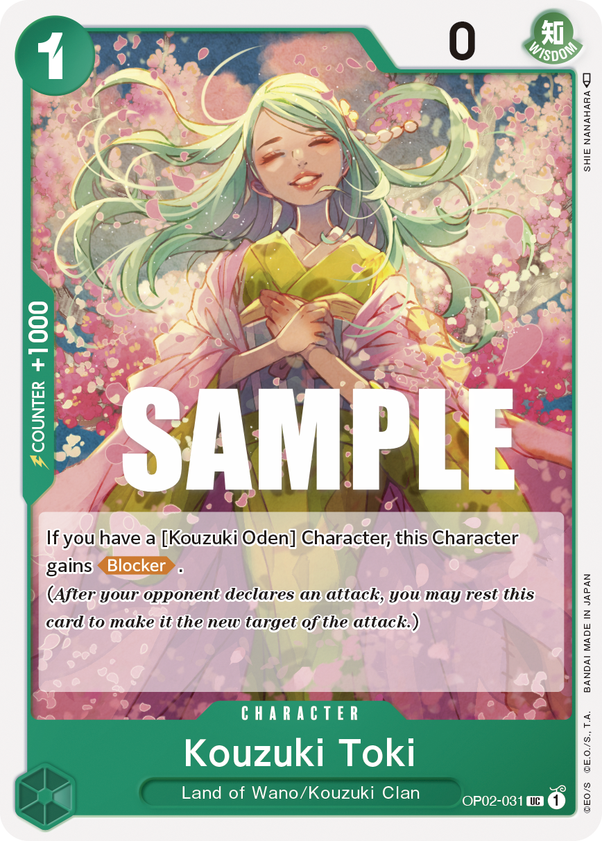 OP02-031