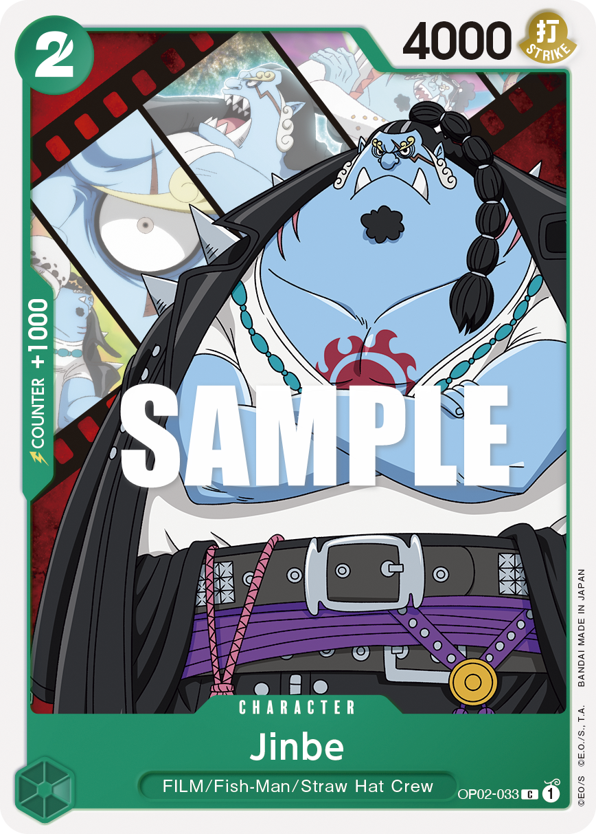 OP02-033