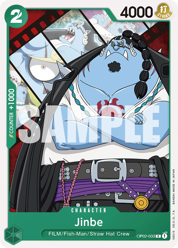 OP02-033_p1