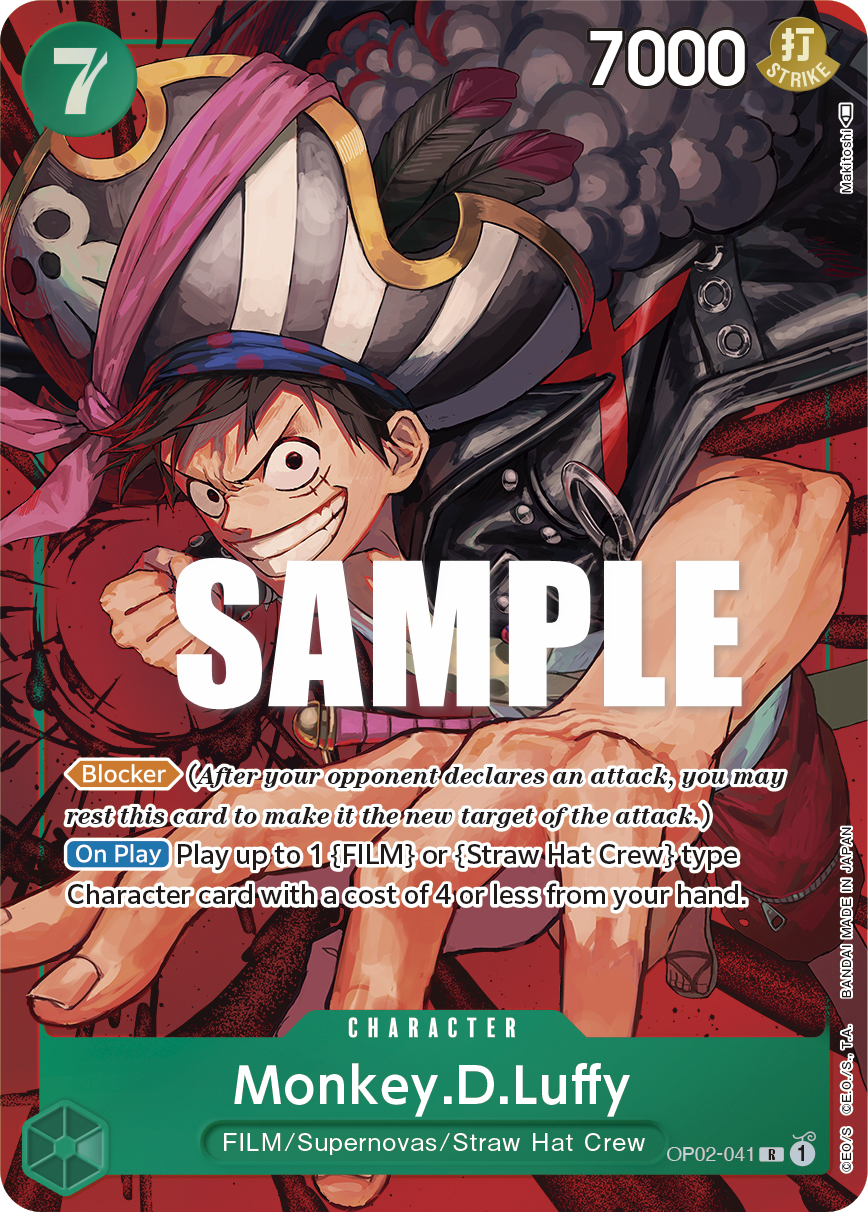 OP02-041_p1