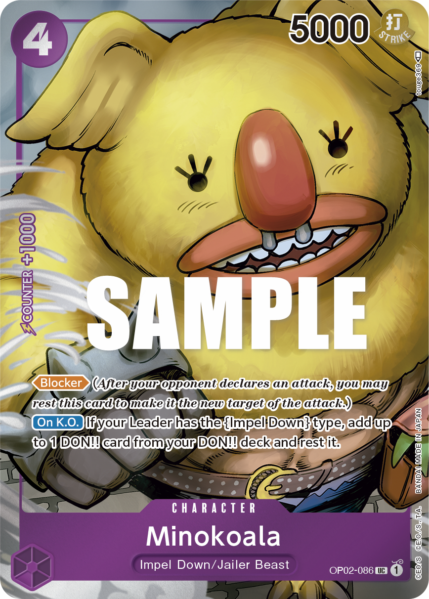 OP02-086_p1