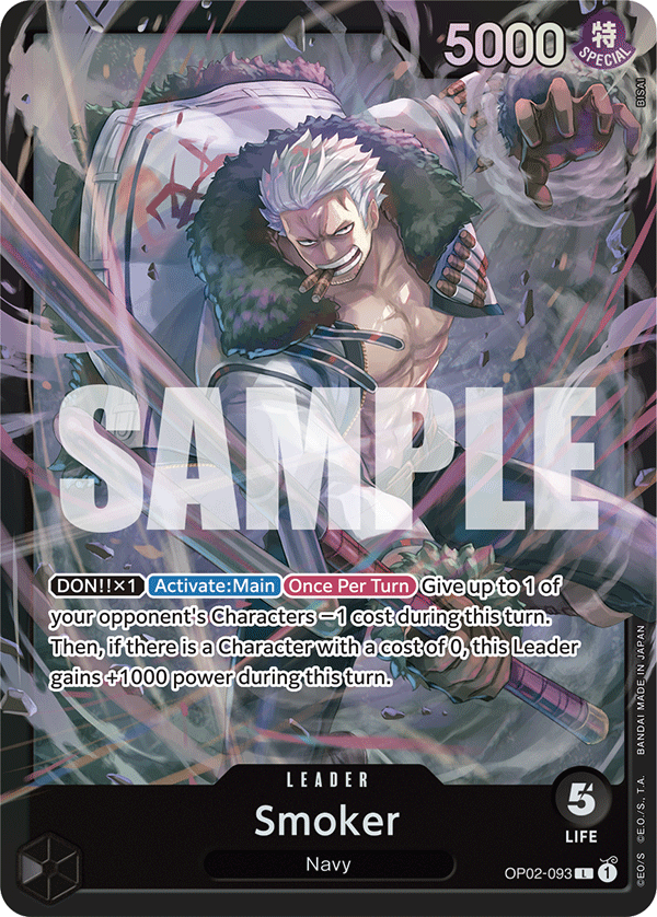 OP02-093_p2