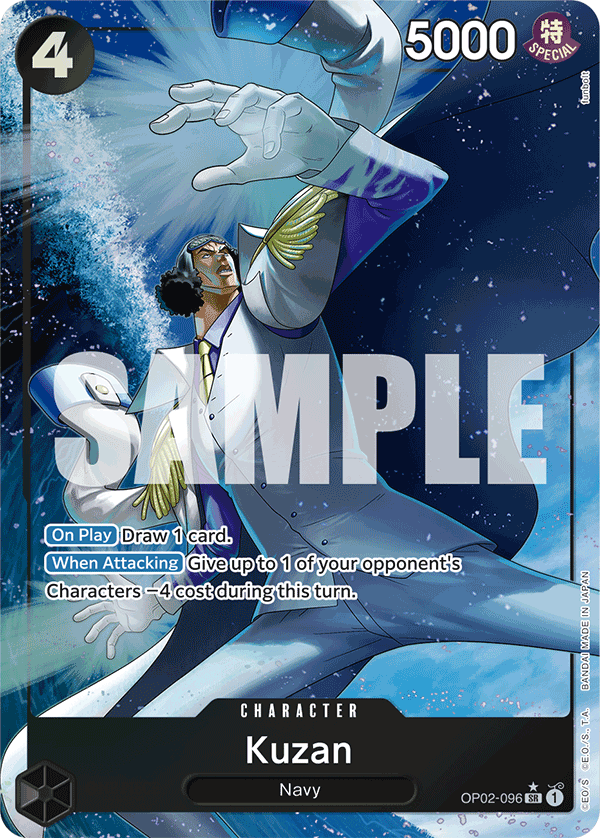 OP02-096_p3