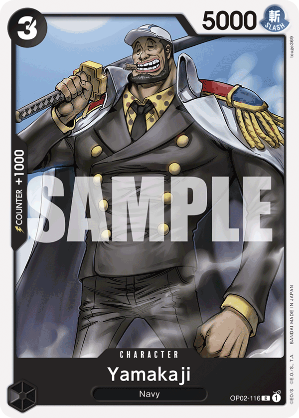 OP02-116_r1